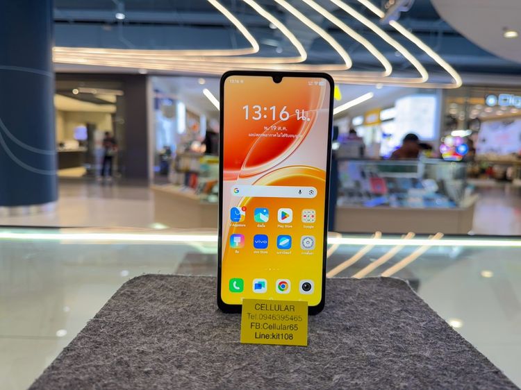 vivo Y05 128GB สภาพสวยมาก ประกันศูนย์ไทย6เดือนกว่า  รูปที่ 2