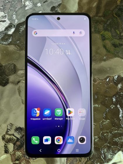 Vivo Y200 5G