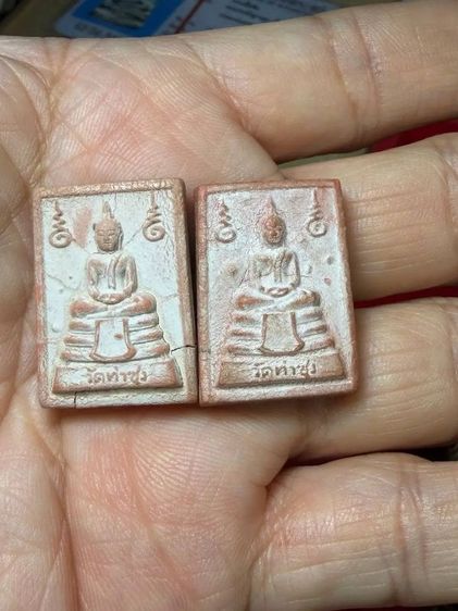พระหางหมาก 2องค์