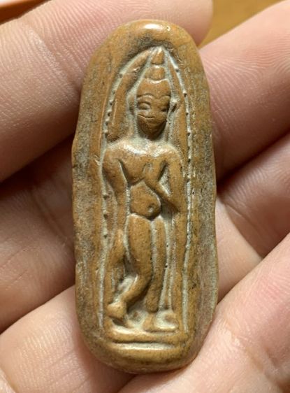พระลีลาเม็ดขนุน