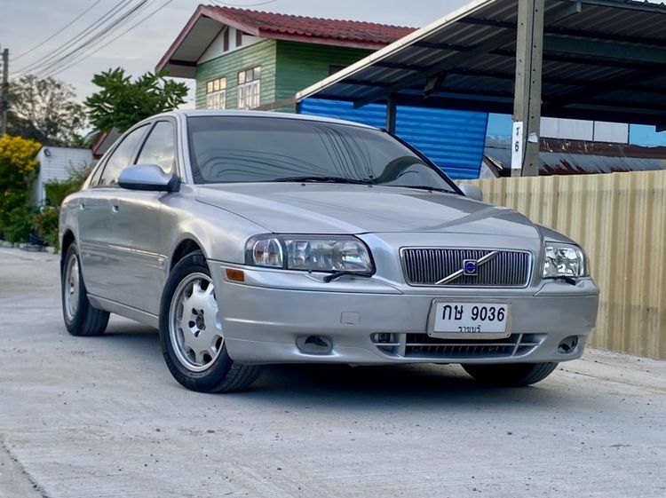 Volvo S80 2001 2.9 Executive Sedan เบนซิน LPG เกียร์อัตโนมัติ บรอนซ์เงิน รูปที่ 1