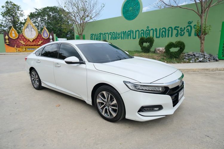 รถ Honda Accord 1.5 Turbo EL สี ขาว