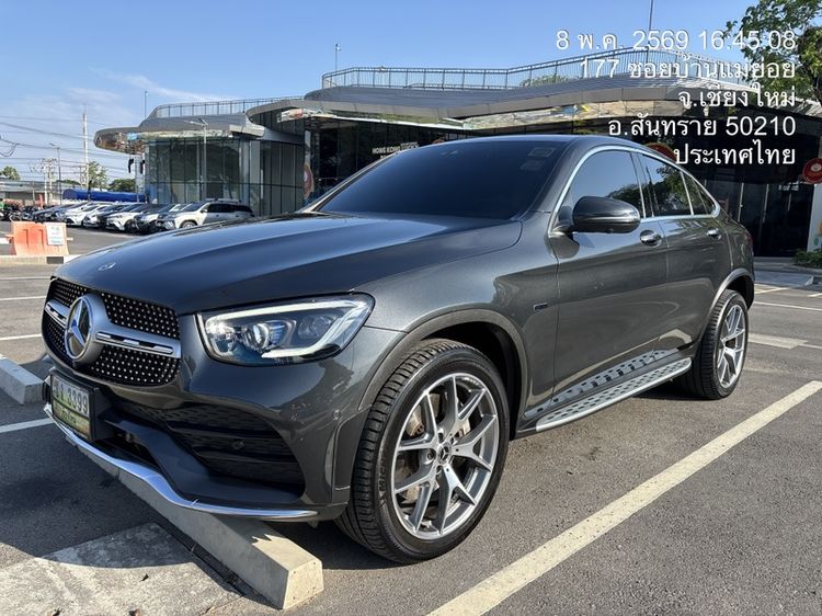 Mercedes-Benz GLC-Class 2021 GLC300e Utility-car ปลั๊กอินไฮบริด (PHEV) เกียร์อัตโนมัติ เทา รูปที่ 4