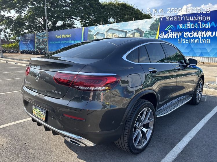 รถ Mercedes-Benz GLC-Class GLC300e สี เทา