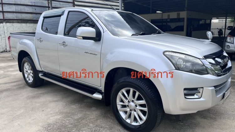 Isuzu D-MAX 2014 2.5 Hi-Lander Z Pickup ดีเซล ไม่ติดแก๊ส เกียร์ธรรมดา บรอนซ์เงิน