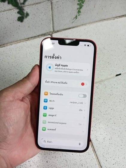 iPhone 13 128GB สภาพดี ศูนย์ไทย สุขภาพแบต86% รูปที่ 10