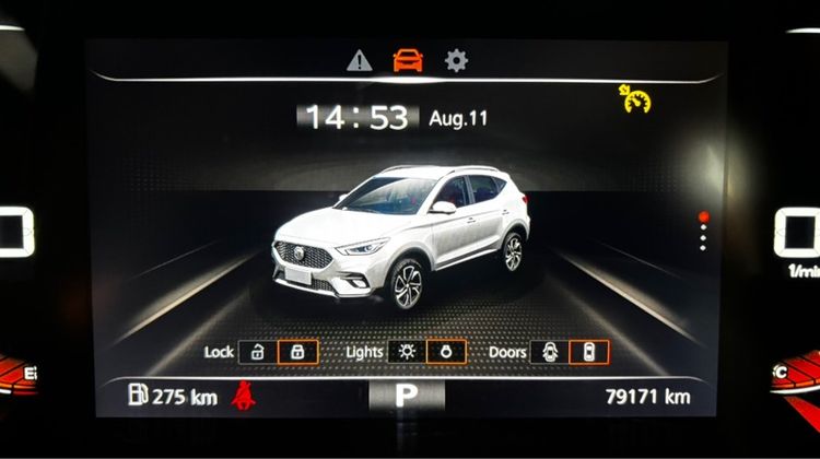 รถ MG ZS 1.5 D+ สี ขาว
