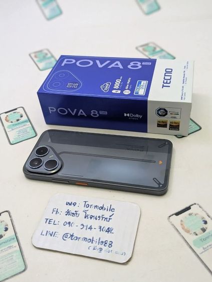 ขาย เทิร์น Tecno Pova 8 5G Ram 6 Rom 128 ศูนย์ไทย สภาพใหม่เอี่ยม อุปกรณ์ครบยกกล่อง ประกันยาว 11 เดือนกว่า เพียง 6,590 บาท ครับ รูปที่ 2