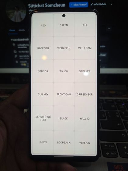 Samsung Galaxy Note 10 Lite รูปที่ 4