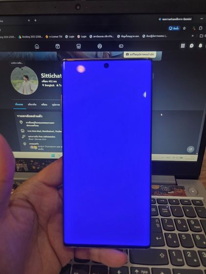 Samsung Galaxy Note 10 Plus รูปที่ 9