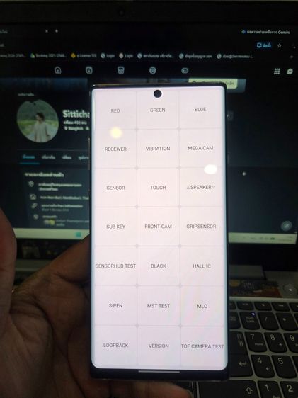 Samsung Galaxy Note 10 Plus รูปที่ 7