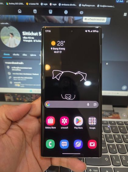 Samsung Galaxy Note 10 Plus รูปที่ 6