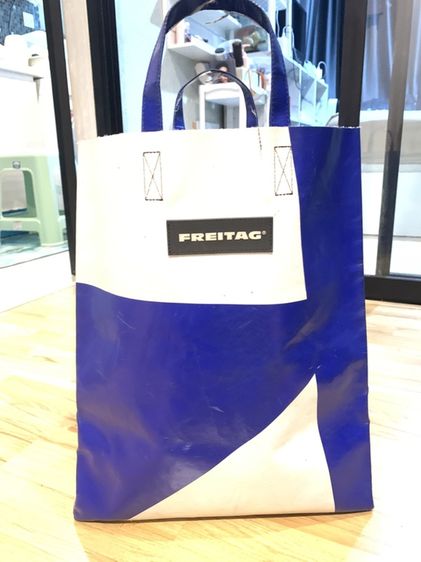FREITAG