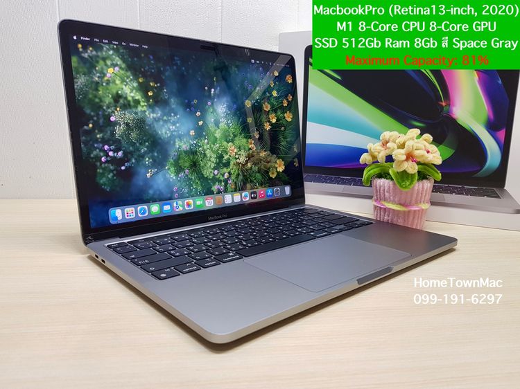 Apple Macbook Pro 13 Inch แมค โอเอส 8 กิกะไบต์ อื่นๆ ไม่ใช่ MacbookPro (Retina13-inch, 2020) M1 8-Core CPU 8-Core GPU SSD 512Gb Ram 8Gb สี Space Gray น่าใช้งาน