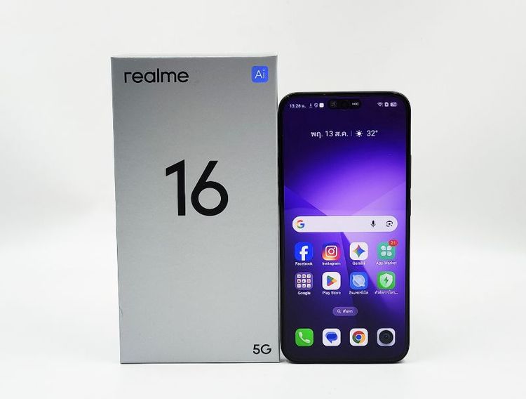 โทรศัพท์มือถือ Realme 16 5G มือสอง ประกันศูนย์
