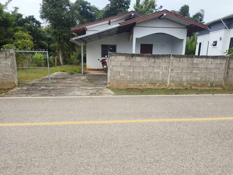 ขายบ้านพร้อมที่ดิน