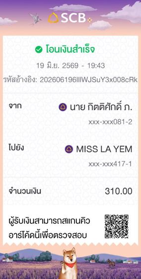 ร้านpkรับทํากระจกอลุมีเนียมทุกชนิด