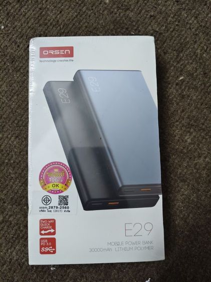 power bank eloop e29