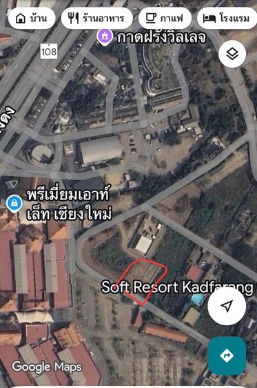 ใช่ ขายที่ดินในโครงการใกล้ๆกาดฝรั่ง ทำเลดีที่สุด เหมาะสร้างบ้านอยู่อาศัย โฮมออฟฟิศ ใกล้ตลาด ,ราคาถูกสุด 20,000 บาท/ตร.วา