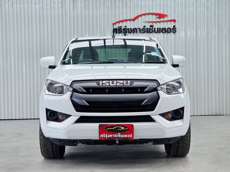 Isuzu D-MAX 2020 1.9 S Pickup ดีเซล ไม่ติดแก๊ส เกียร์ธรรมดา ขาว รูปที่ 2
