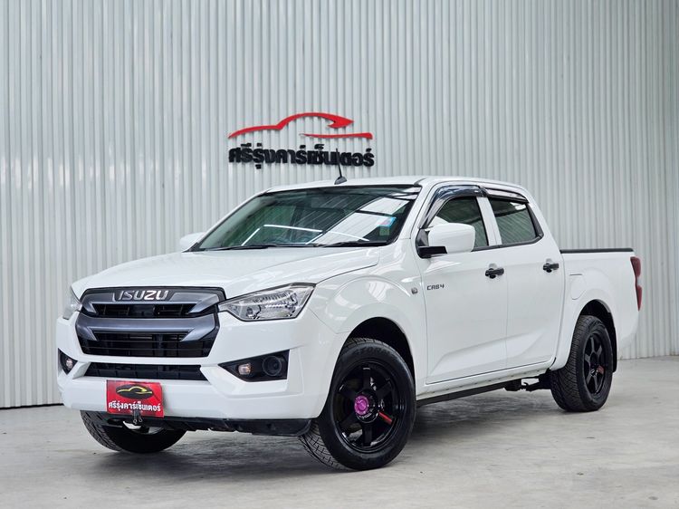 Isuzu D-MAX 2020 1.9 S Pickup ดีเซล ไม่ติดแก๊ส เกียร์ธรรมดา ขาว