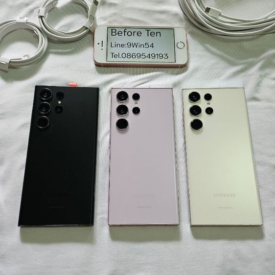 Samsung S23ultra 5G แรม12 รอม512g ศูนย์ เคลมจอและแบตใหม่จากศูนย์ ประกันอะไหล่ 90วัน สภาพดี รองบ้าง ใช้งานเยี่ยม รูปที่ 18