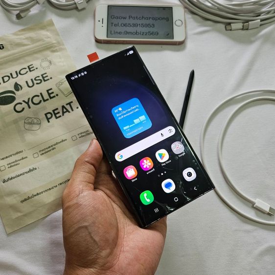 Samsung S23ultra 5G แรม12 รอม512g ศูนย์ เคลมจอและแบตใหม่จากศูนย์ ประกันอะไหล่ 90วัน สภาพดี รองบ้าง ใช้งานเยี่ยม รูปที่ 2