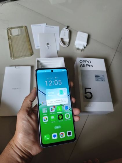 OPPO A5 Pro 4G (8/128GB)ฟ้า