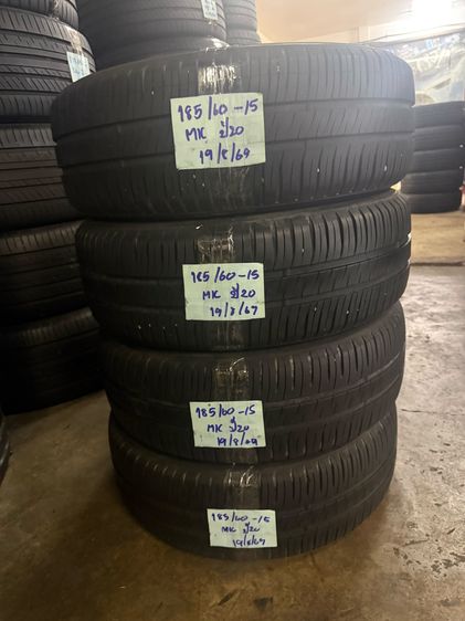 Pirelli 185 รวมยางมือสอง ราคาถูก ดอกสวยๆ