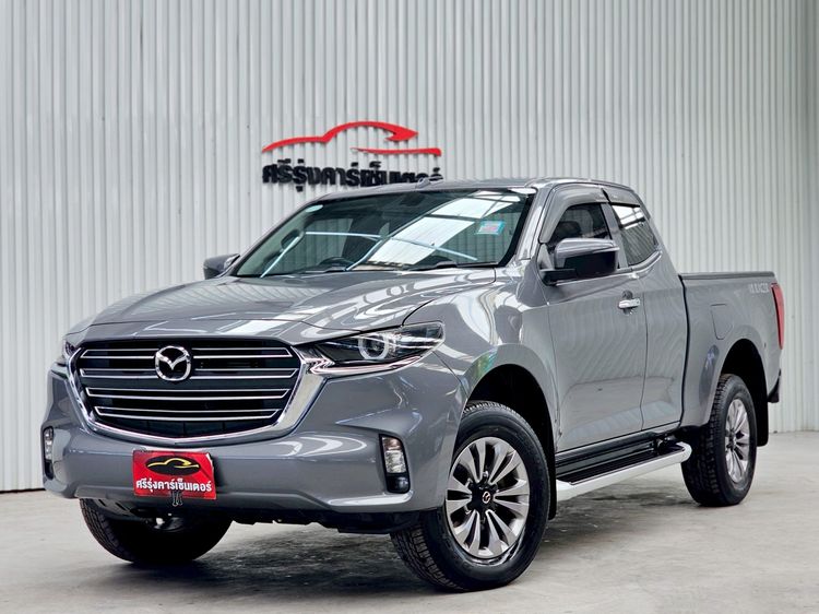 MAZDA BT-50 ALL NEW Freestyle Cab 1.9 S Hi-Racer (AT) 2021