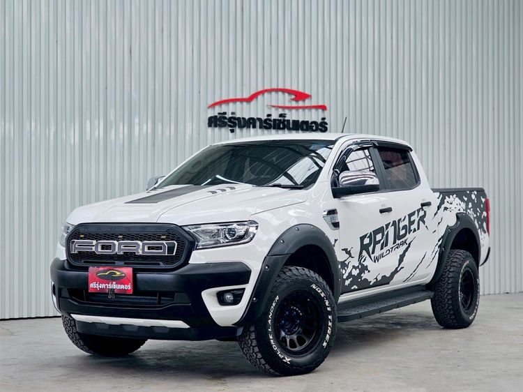 รถ Ford Ranger 2.2 Hi-Rider XLT สี ขาว