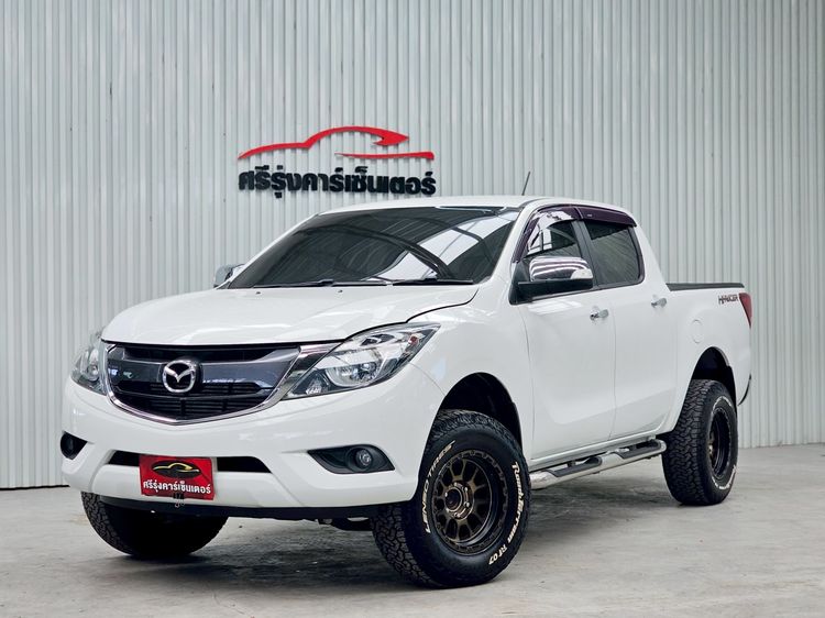 รถ Mazda BT-50 Pro 2.2 Hi-Racer สี ขาว