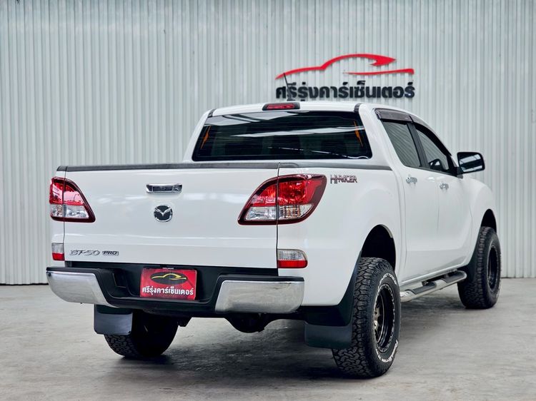Mazda BT-50 Pro 2019 2.2 Hi-Racer Pickup ดีเซล ไม่ติดแก๊ส เกียร์ธรรมดา ขาว รูปที่ 4