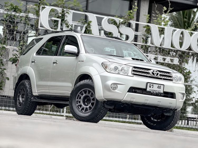 Toyota Fortuner 2010 3.0 V Utility-car ดีเซล เทา รูปที่ 4