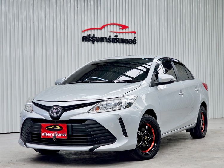 รถ Toyota Vios 1.5 J สี เทา