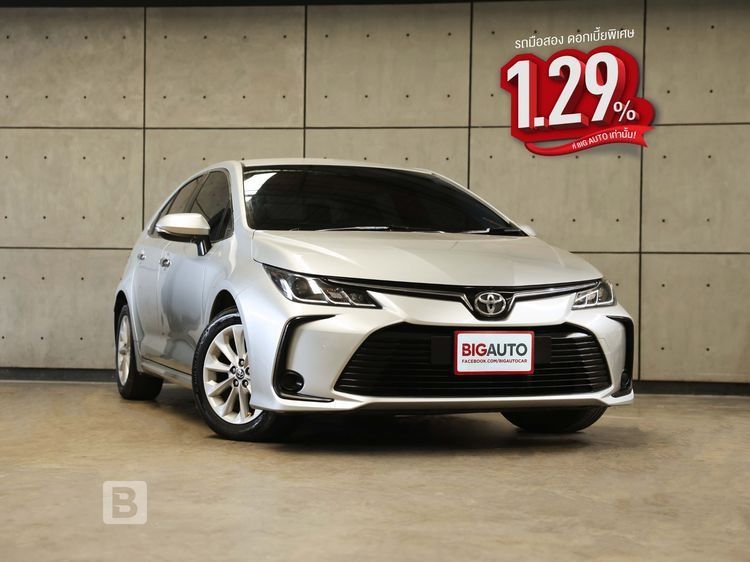 รถ Toyota Altis 1.6 G สี บรอนซ์เงิน
