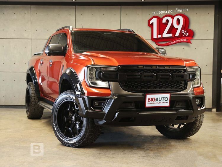 Ford Ranger 2023 2.0 Bi-Turbo Hi-Rider Wildtrak Pickup ดีเซล เกียร์อัตโนมัติ ส้ม