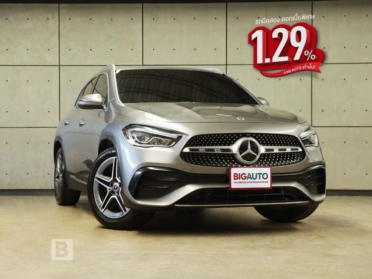Mercedes-Benz GLA-Class 2021 GLA200 Utility-car เบนซิน เกียร์อัตโนมัติ เทา
