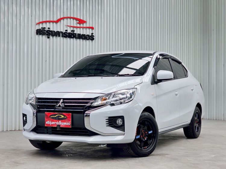 รถ Mitsubishi Attrage 1.2 Active สี ขาว