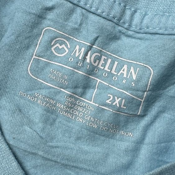 เสื้อยืด Magellan Outdoor Size XXL รูปที่ 3
