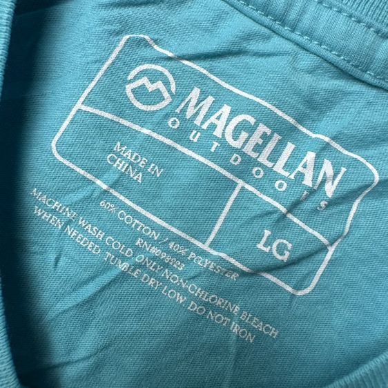 เสื้อยืด Magellan Outdoor Size L รูปที่ 6