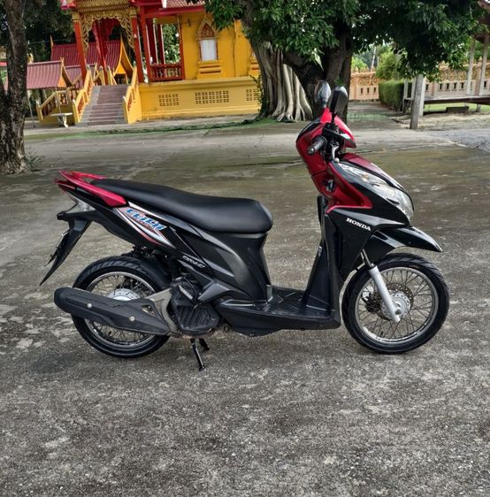 2012 honda click 125 i ตามสภาพพร้อมใช้งานเอกสารครบดูรถได้ที่หนองคายสระบุรีจ้าสอบถามเพิ่มเติม ID line 097-952-5338 หรือโทรได้มันไม่ได้เลยเขาให้ได้แจ้งเวลาที่แนะนำ