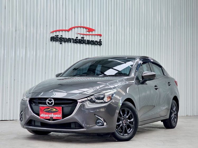 รถ Mazda Mazda 2 1.3 High Connect สี น้ำตาล