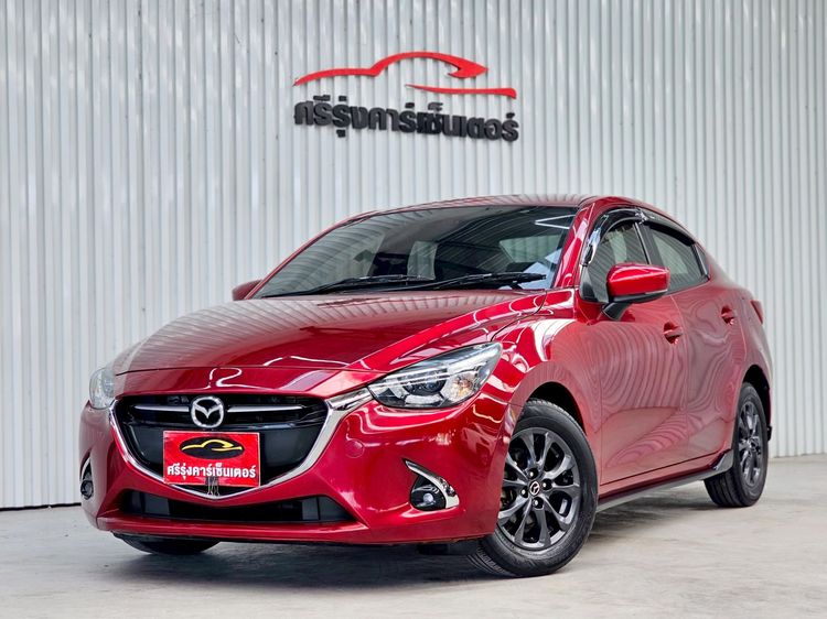 รถ Mazda Mazda 2 1.3 High Connect สี แดง