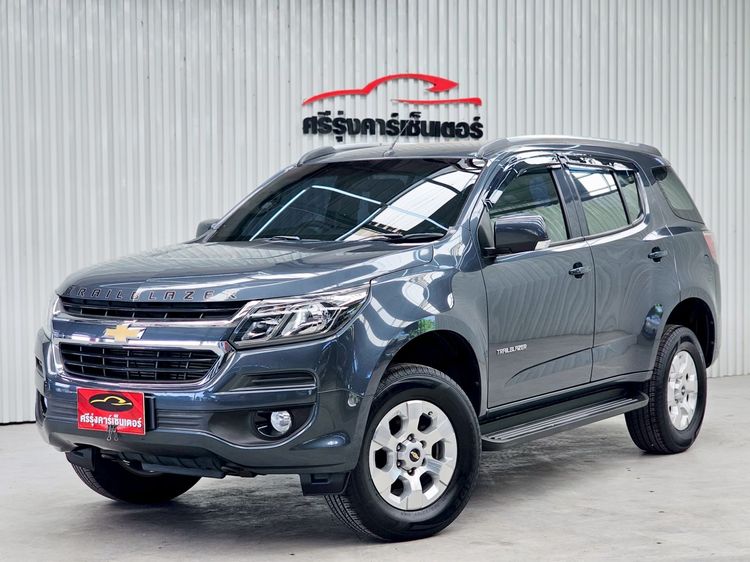 รถ Chevrolet Trailblazer 2.5 LT สี เทา