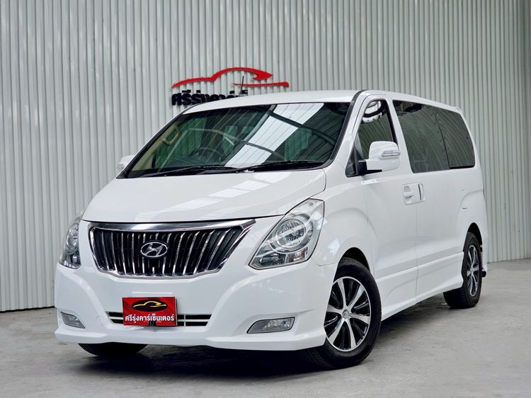 Hyundai Grand Starex 2012 2.5 Premium Van ดีเซล ไม่ติดแก๊ส เกียร์อัตโนมัติ ขาว