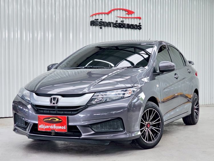 Honda City 2015 1.5 S i-VTEC Sedan เบนซิน ไม่ติดแก๊ส เกียร์อัตโนมัติ เทา