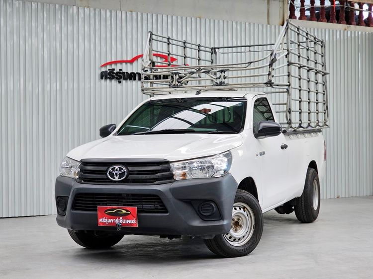 Toyota Hilux Revo 2017 2.4 J Pickup ดีเซล ไม่ติดแก๊ส เกียร์ธรรมดา ขาว