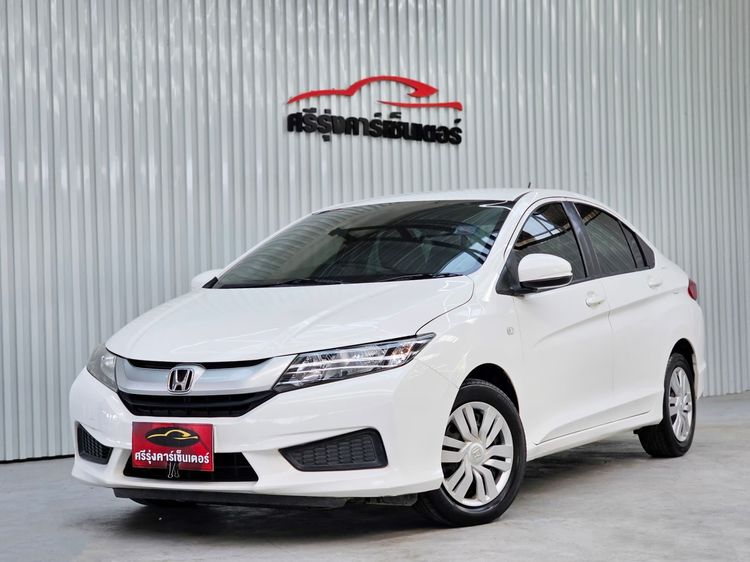 Honda City 2016 1.5 S i-VTEC Sedan เบนซิน ไม่ติดแก๊ส เกียร์อัตโนมัติ ขาว