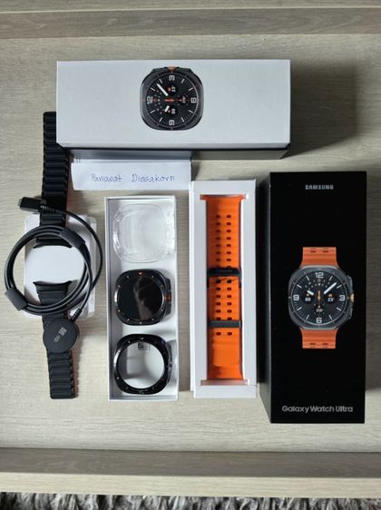 Samsung Galaxy Watch ultra 2024